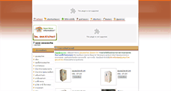 Desktop Screenshot of 101sauna.com